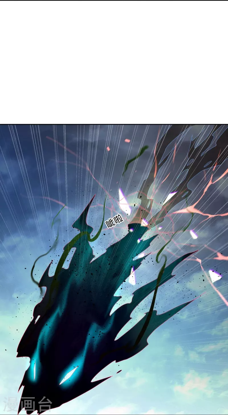 第455话 朋友的守护25