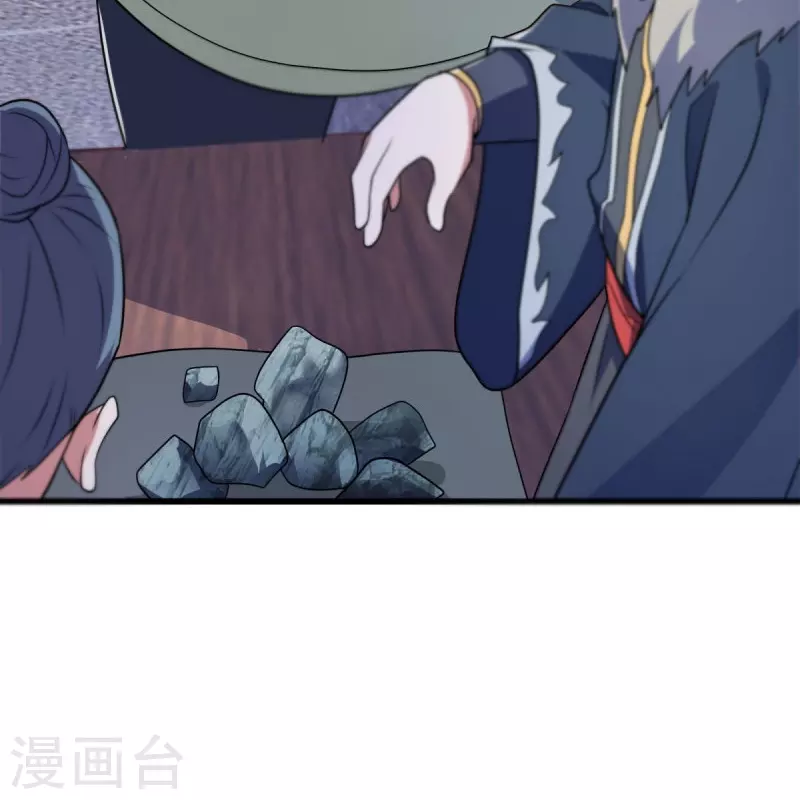 第468话 凛然城40