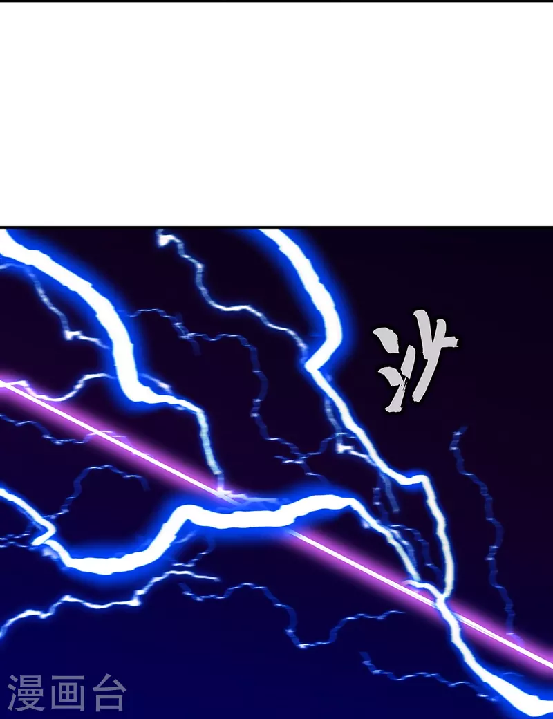 第332话 小组对抗15