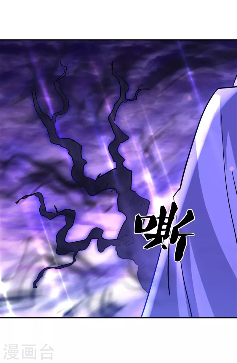 第383话 逃脱36