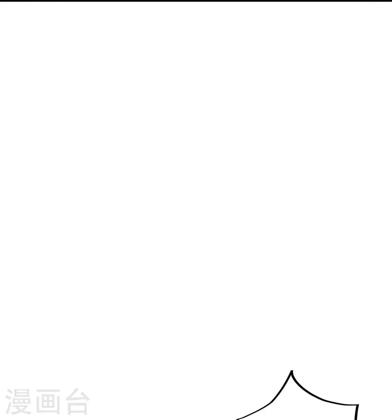 第413话 灵狐仙果47
