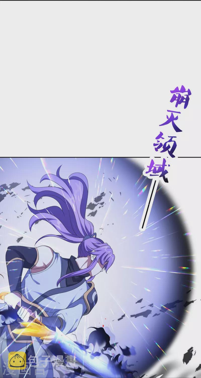 第464话 百倍奉还46