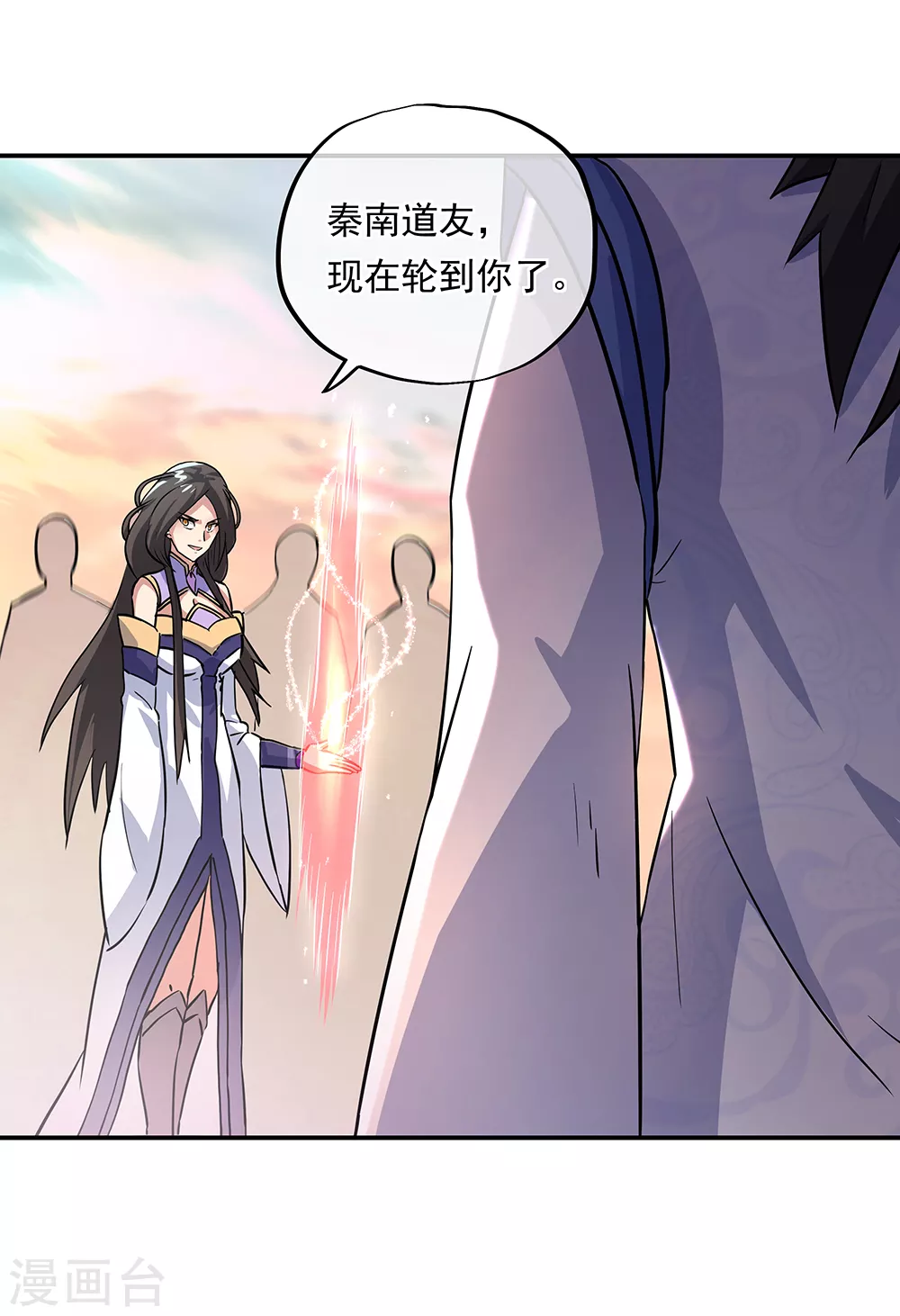 第274话 开战10