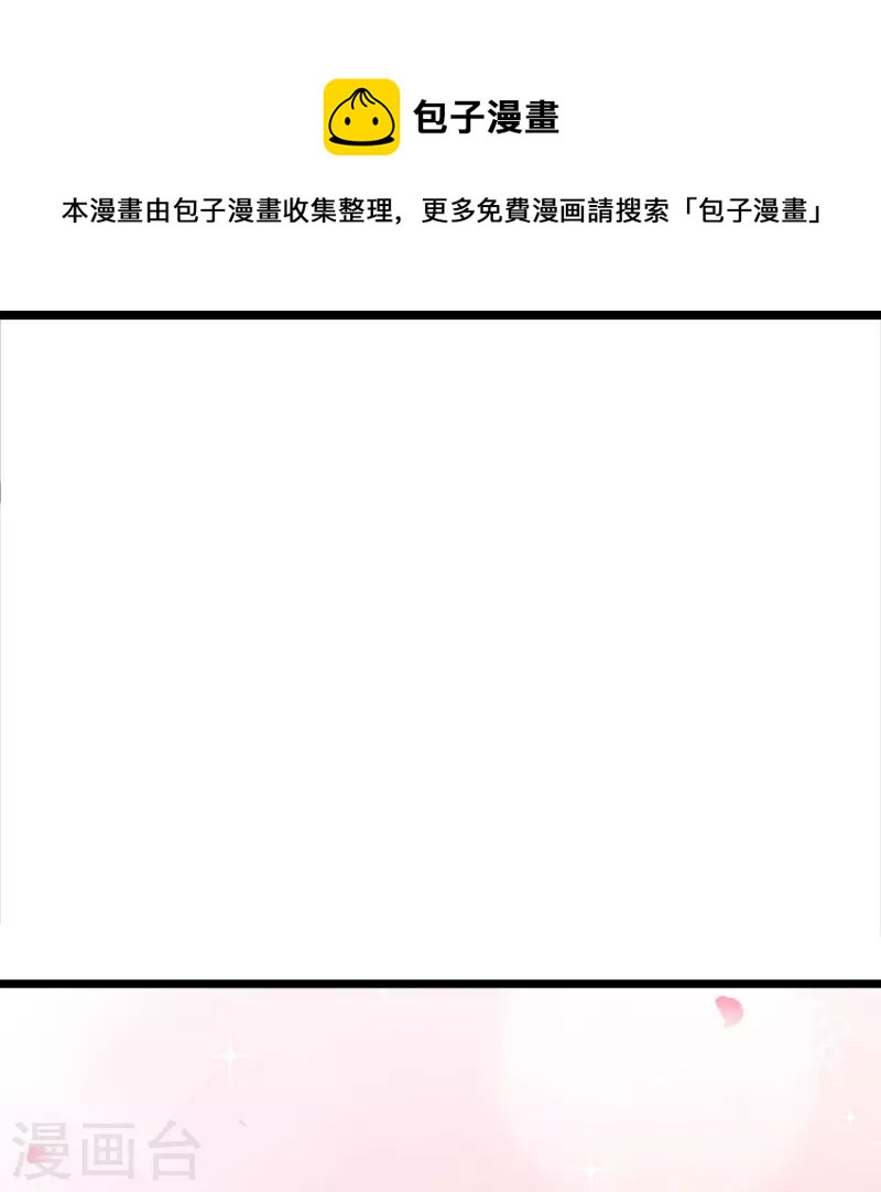 第435话 连荒战场8