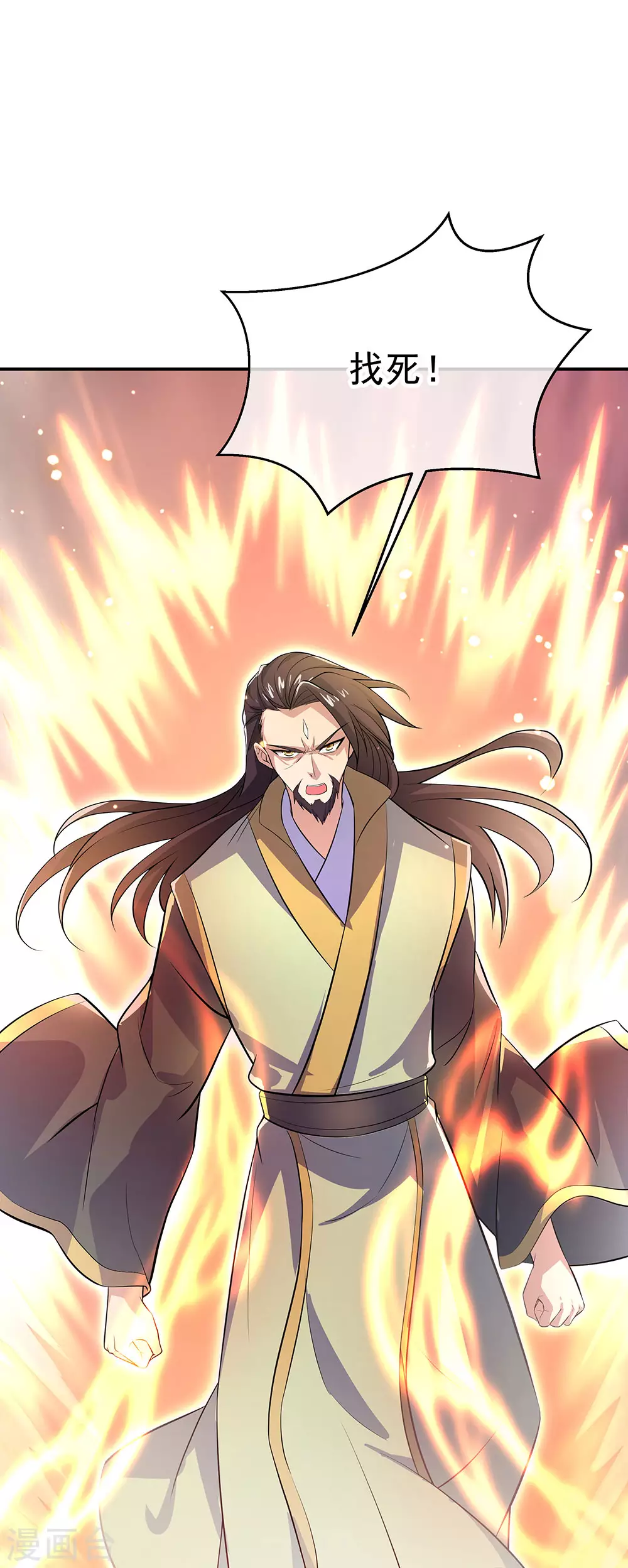 第276话 雷劫降，武王凝29