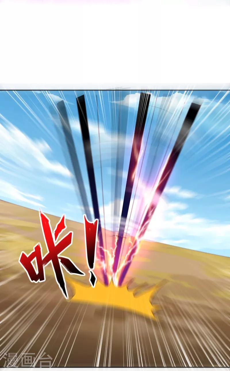 第485话 柳暗花明13