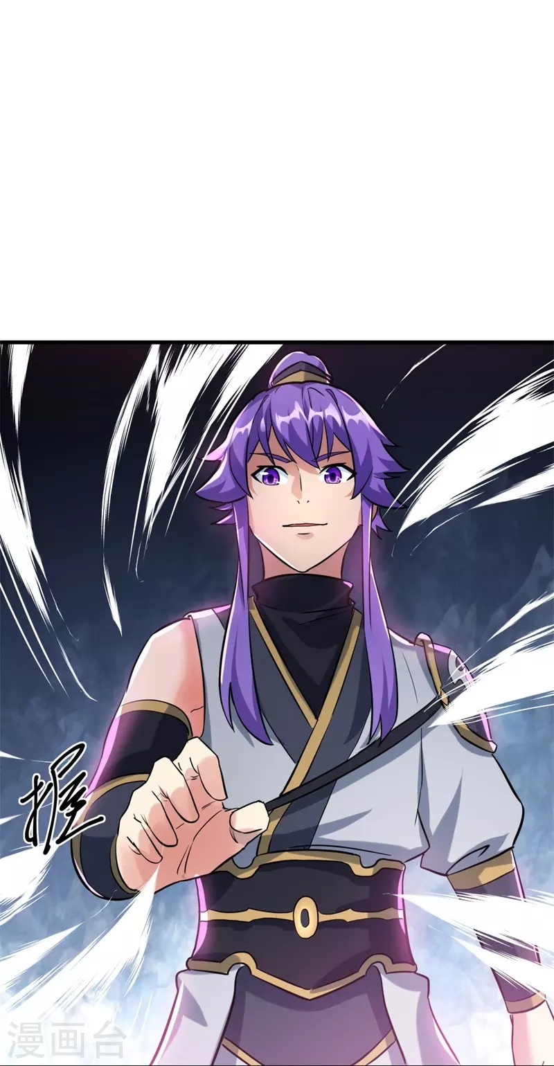 第413话 灵狐仙果26