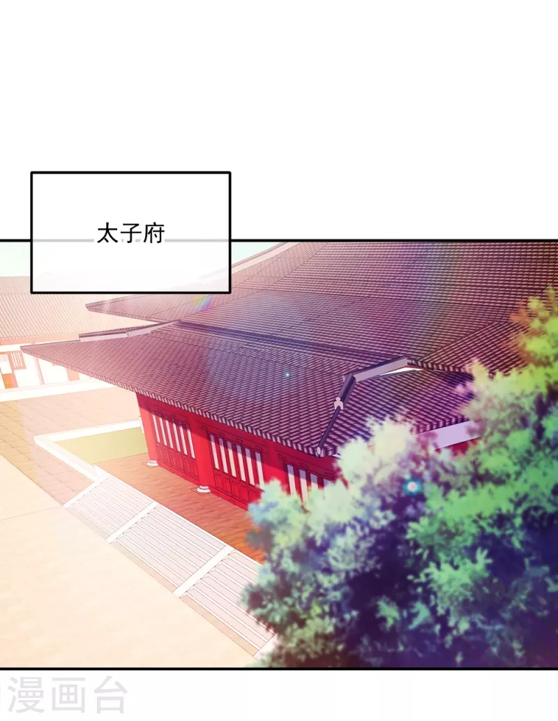 第345话 逆天元神晋级47