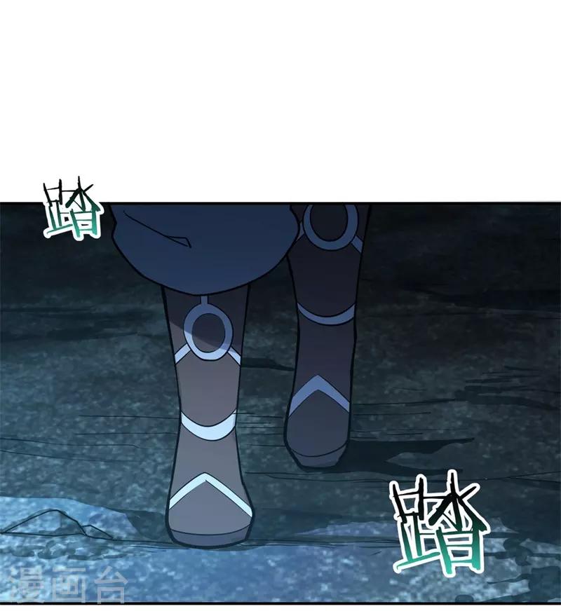 第67话 楚韵登场7
