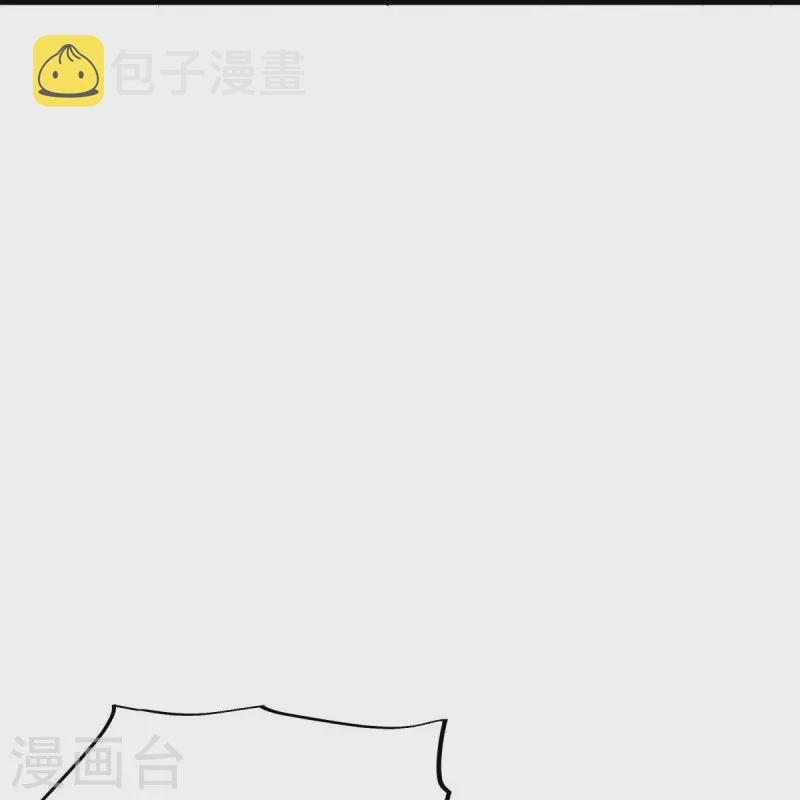 第474话 初入反天盟16