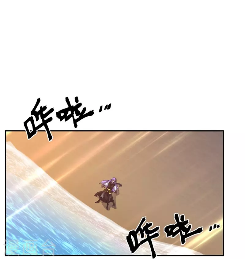 第385话 掳走43