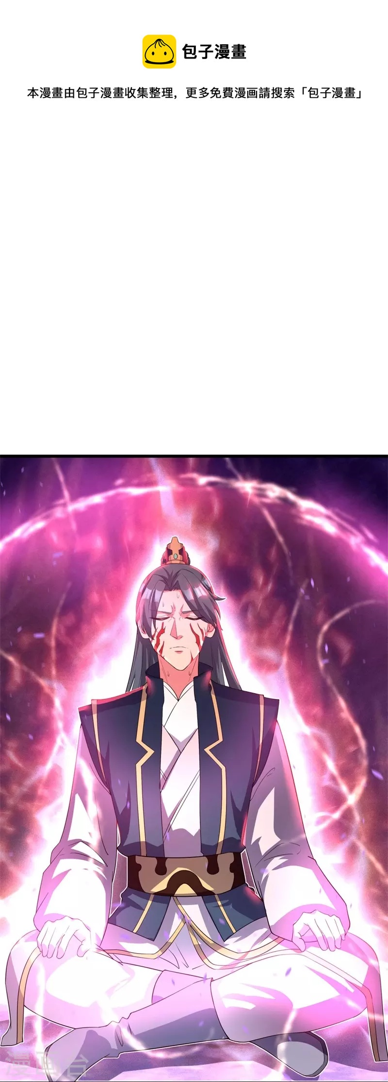 第403话 逆天之气36