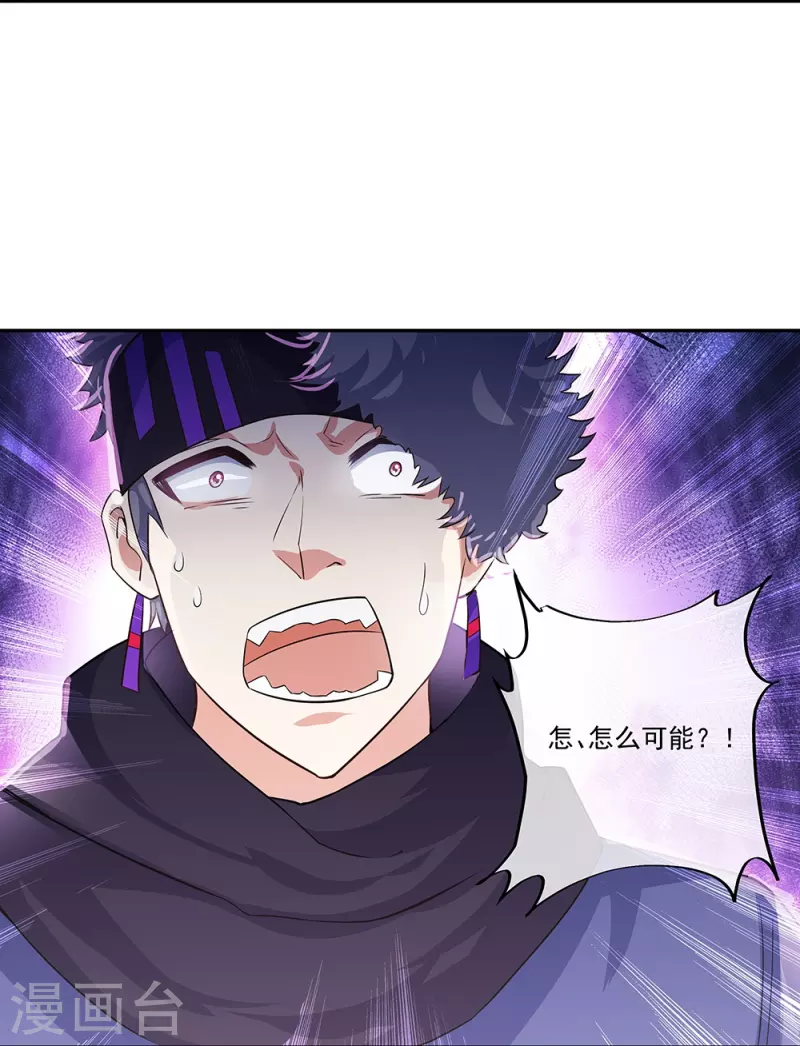 第328话 三营选拔23
