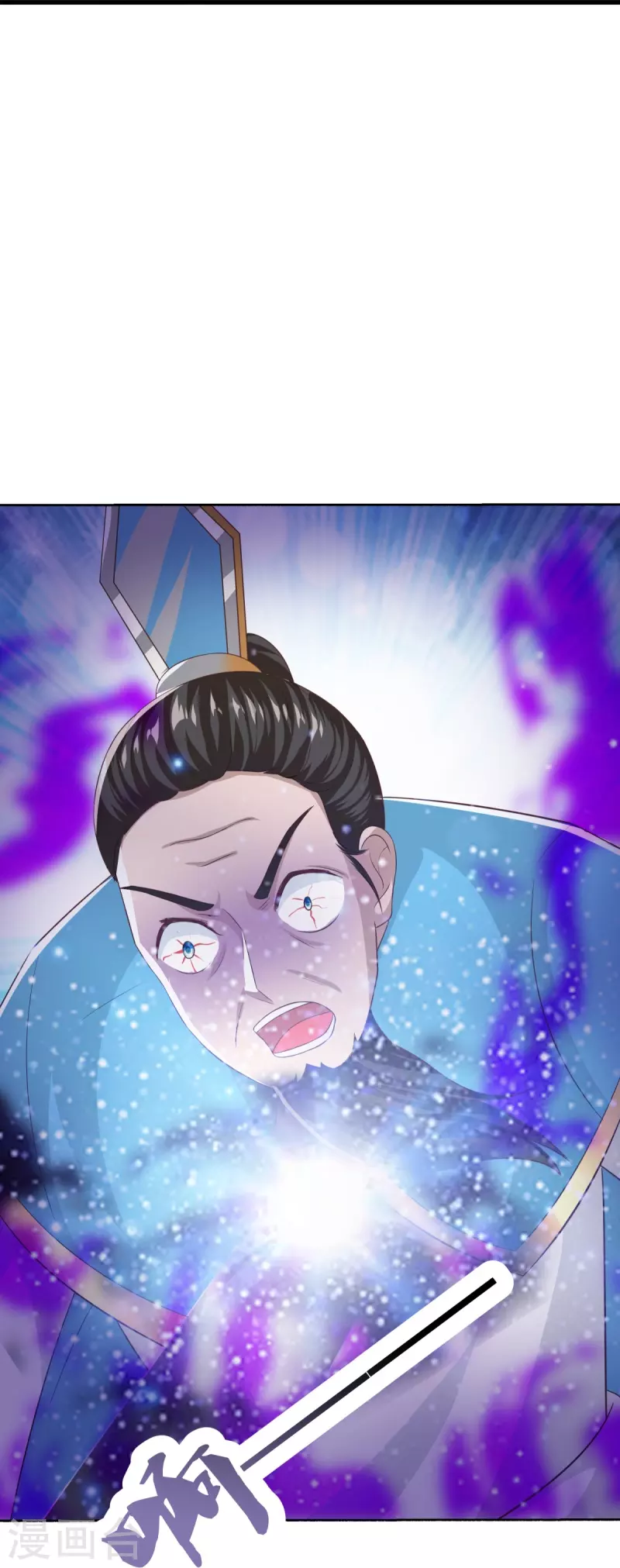 第463话 迟到的登场23
