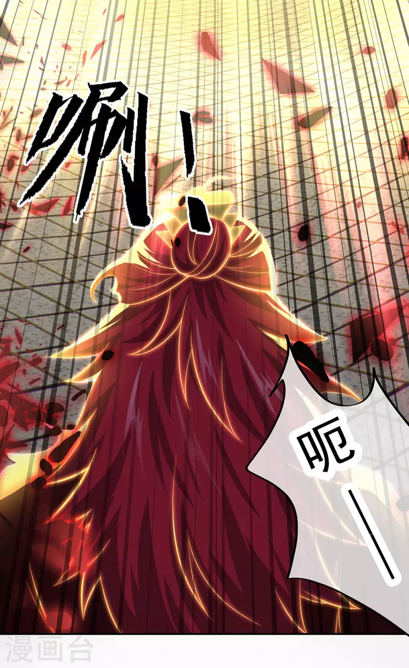 第286话 一生一世痴狂23