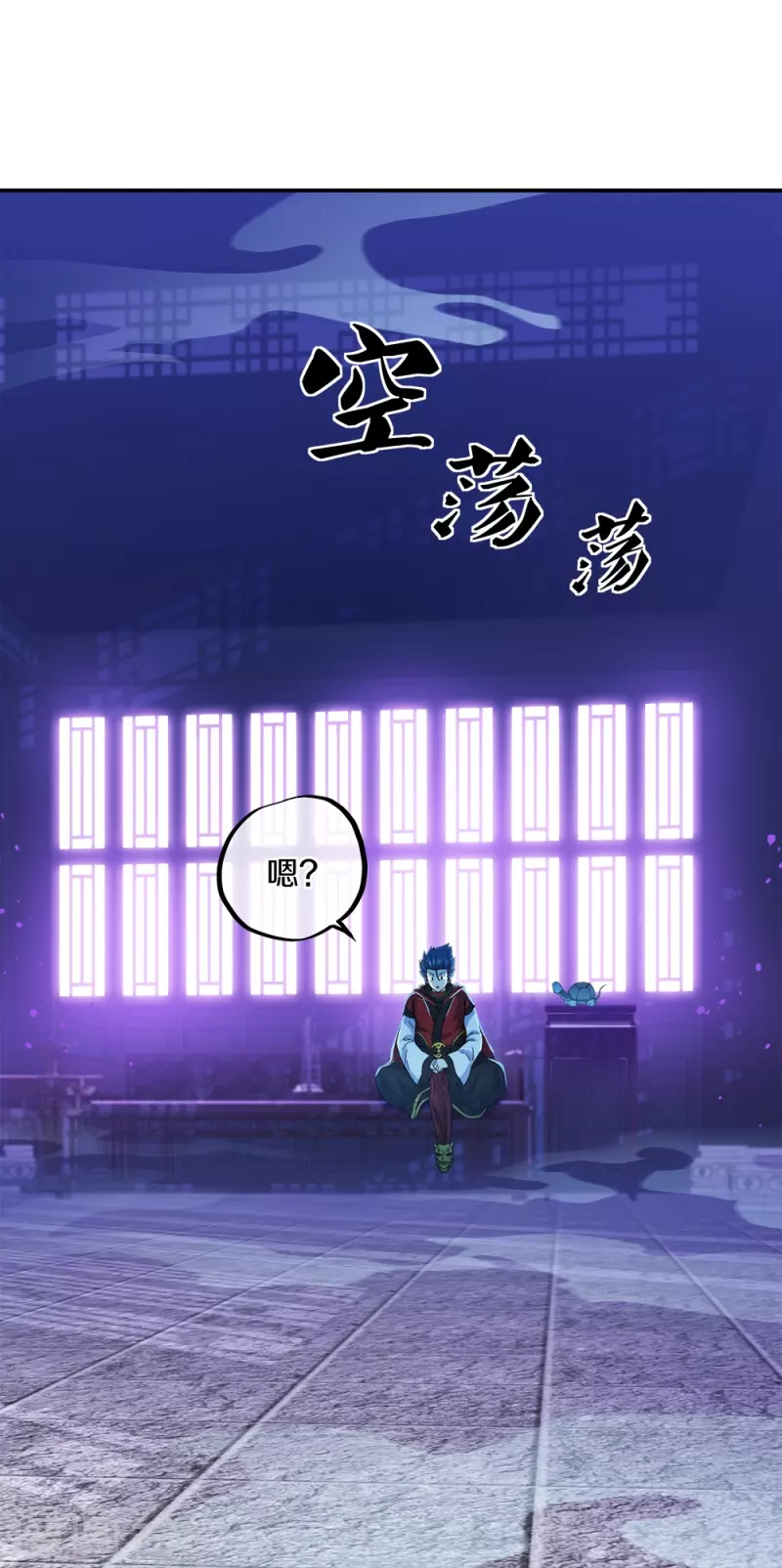 第352话 乱海城32