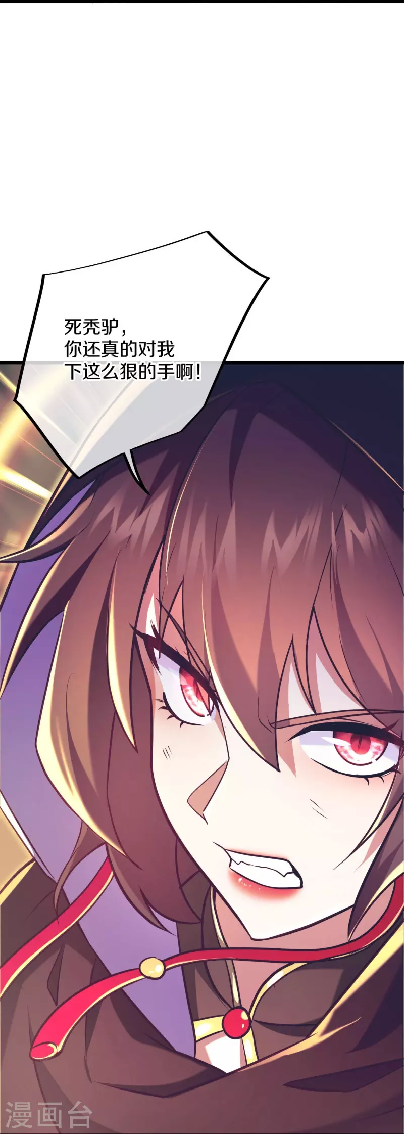 第453话 傀儡陷阱25