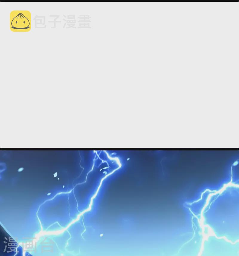 第481话 上玄秘境32