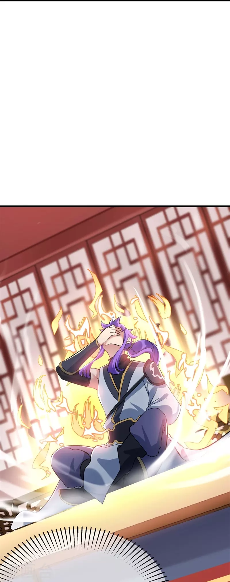 第410话 出山8