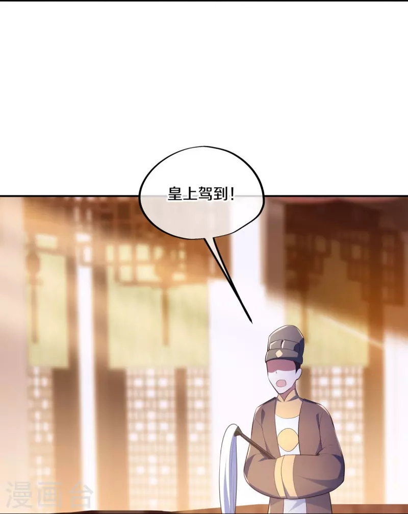 第446话 释放？26