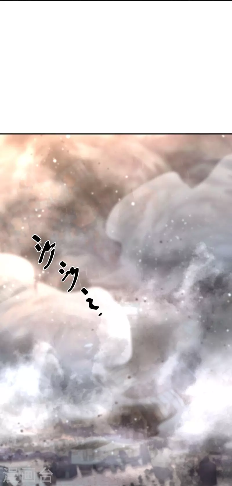 第430话 庇护26