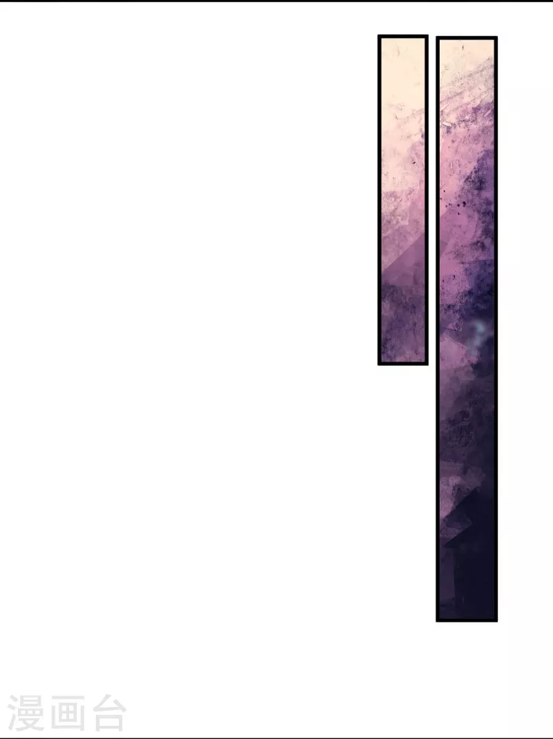 第471话 苍岚树之灵10