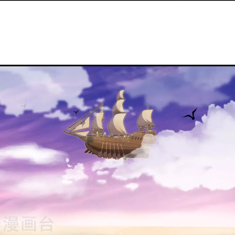 第480话 重逢妙妙6