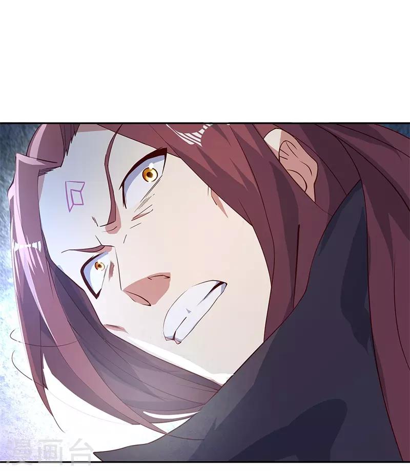 第127话 逆袭21