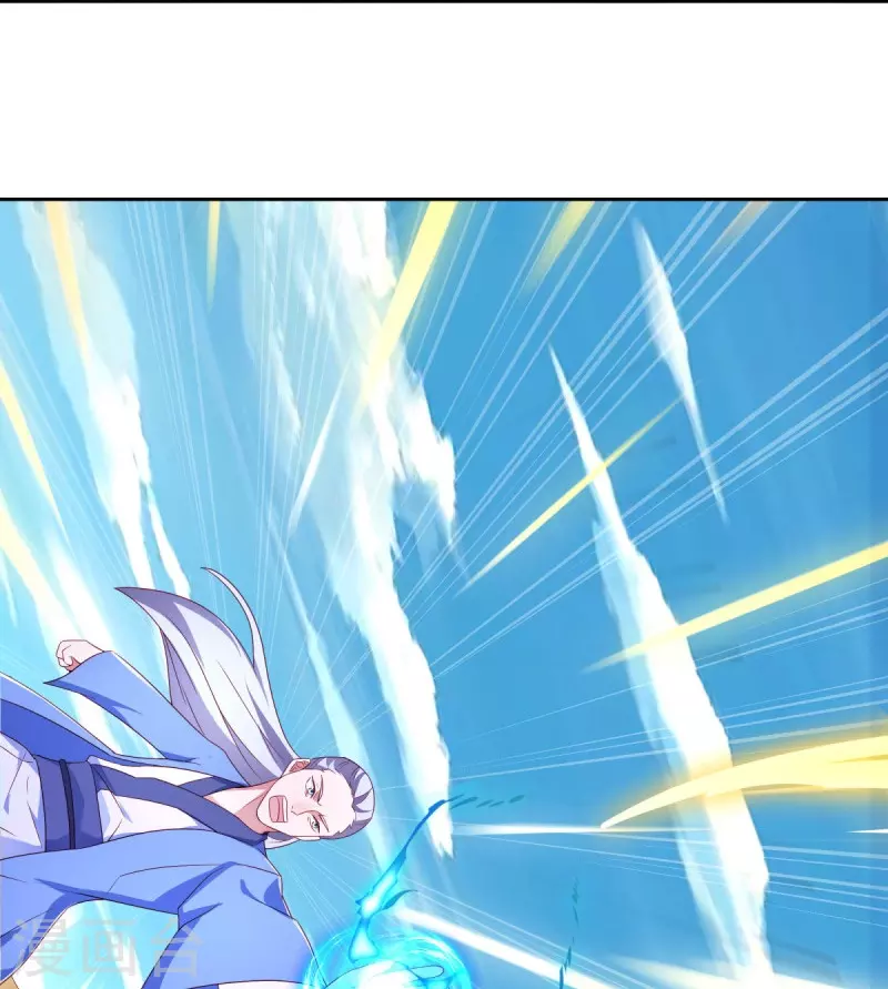 第484话 玄风雷鹏54