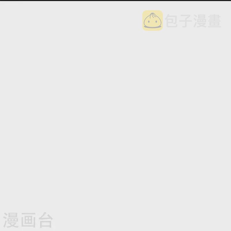第367话 勤加修炼20