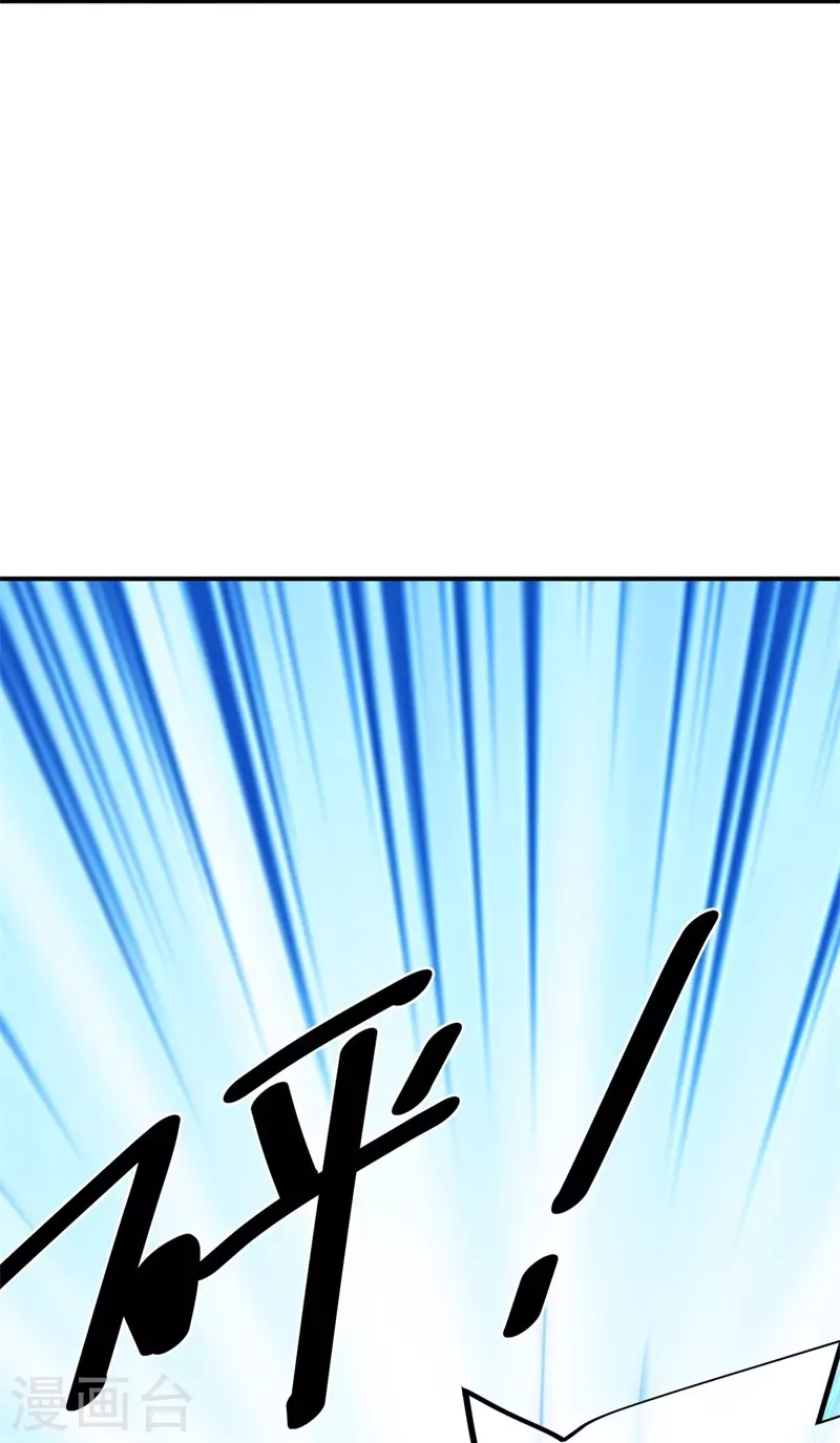 第373话 觉醒60