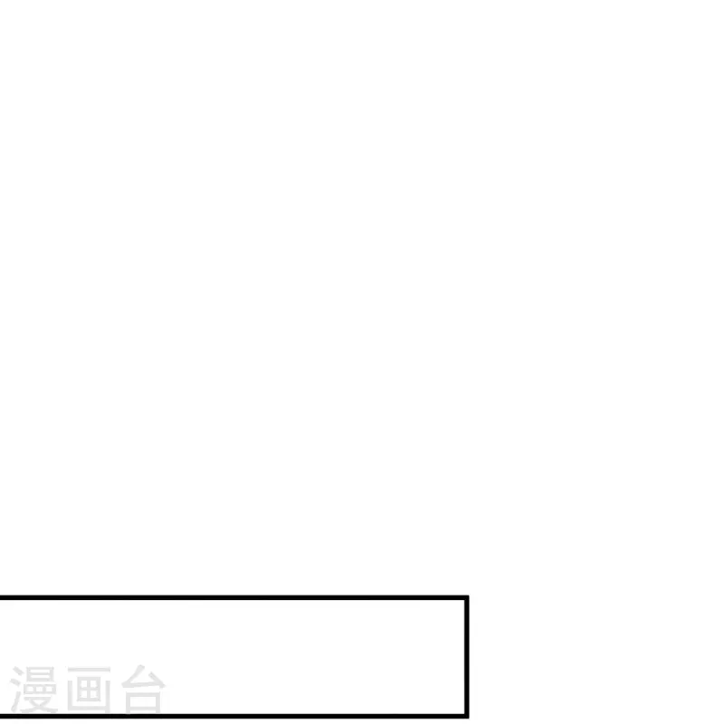第435话 连荒战场70