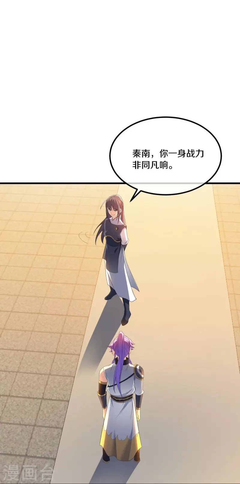 第491话 对战虚妄39