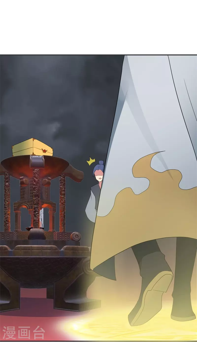 第417话 考验61