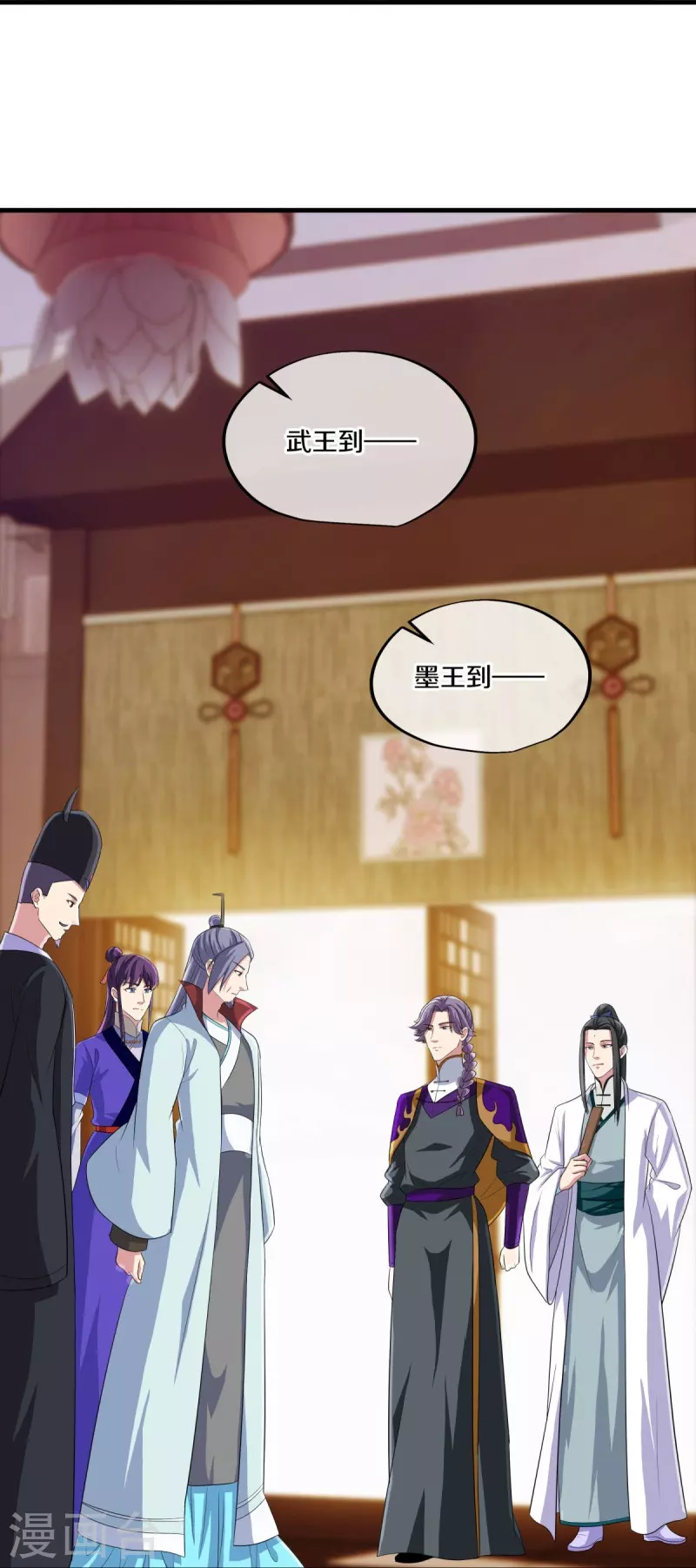 第446话 释放？15