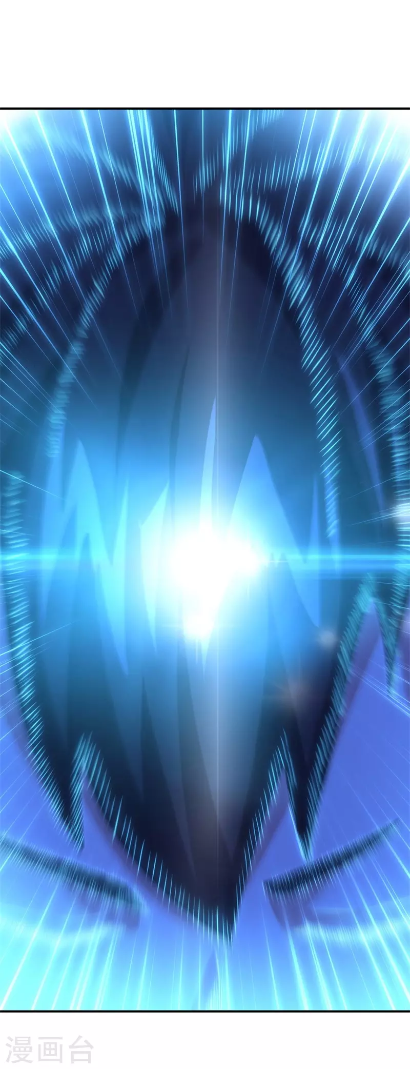 第373话 觉醒43