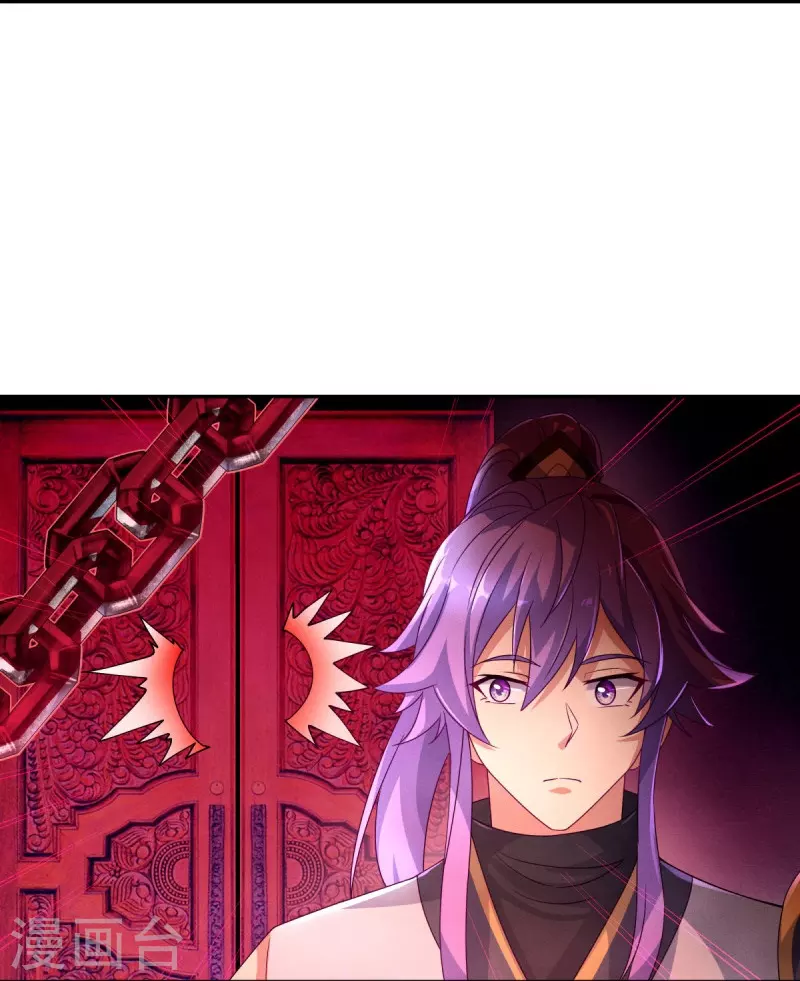 第445话 恶鬼牢45