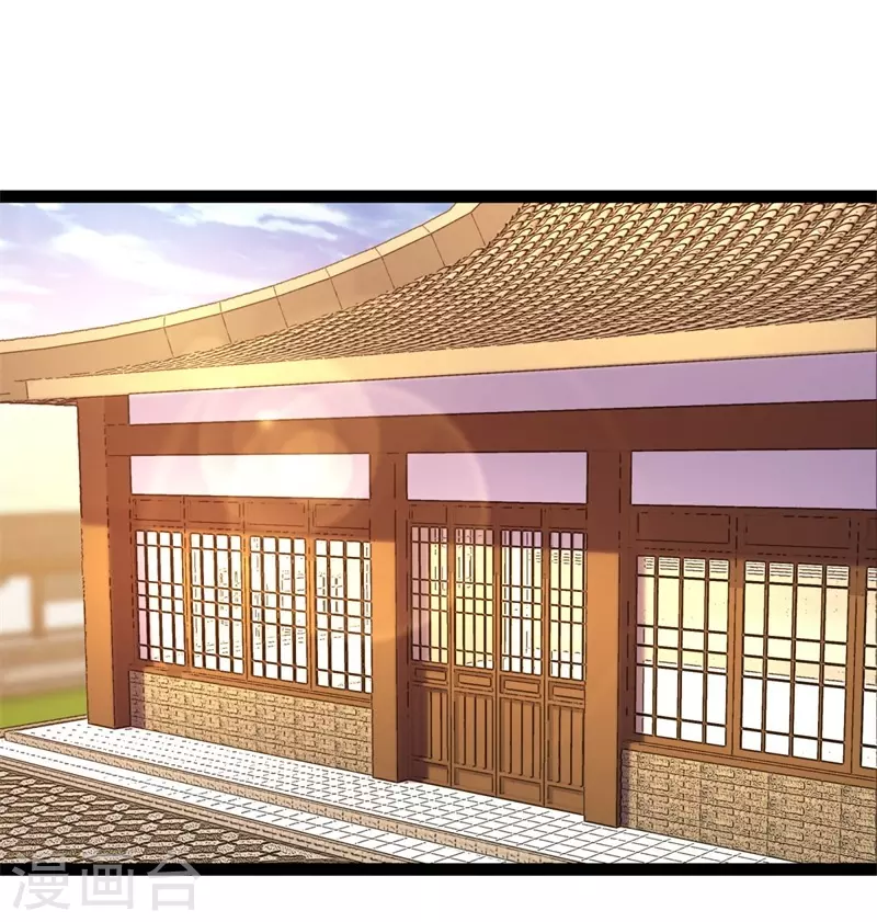 第395话 测验58
