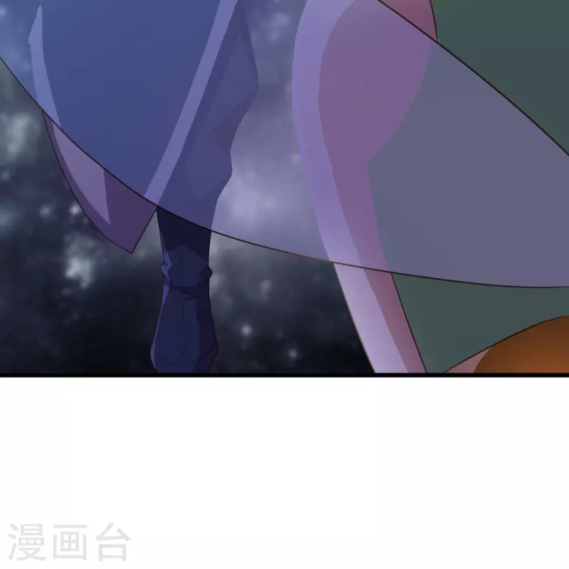 第471话 苍岚树之灵31