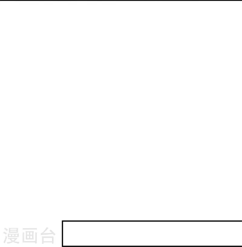 第363话 进问道山36