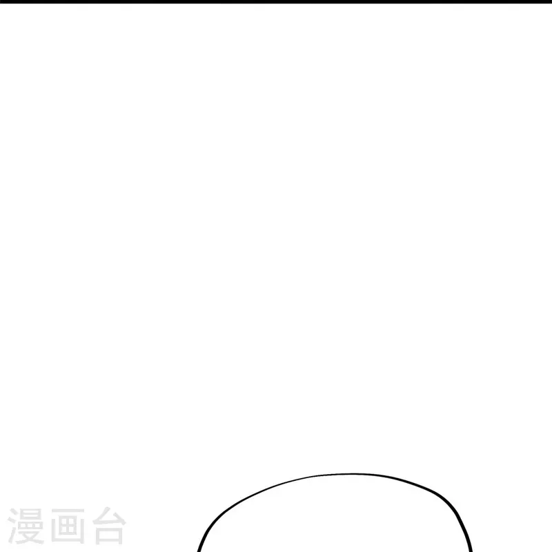 第413话 灵狐仙果39