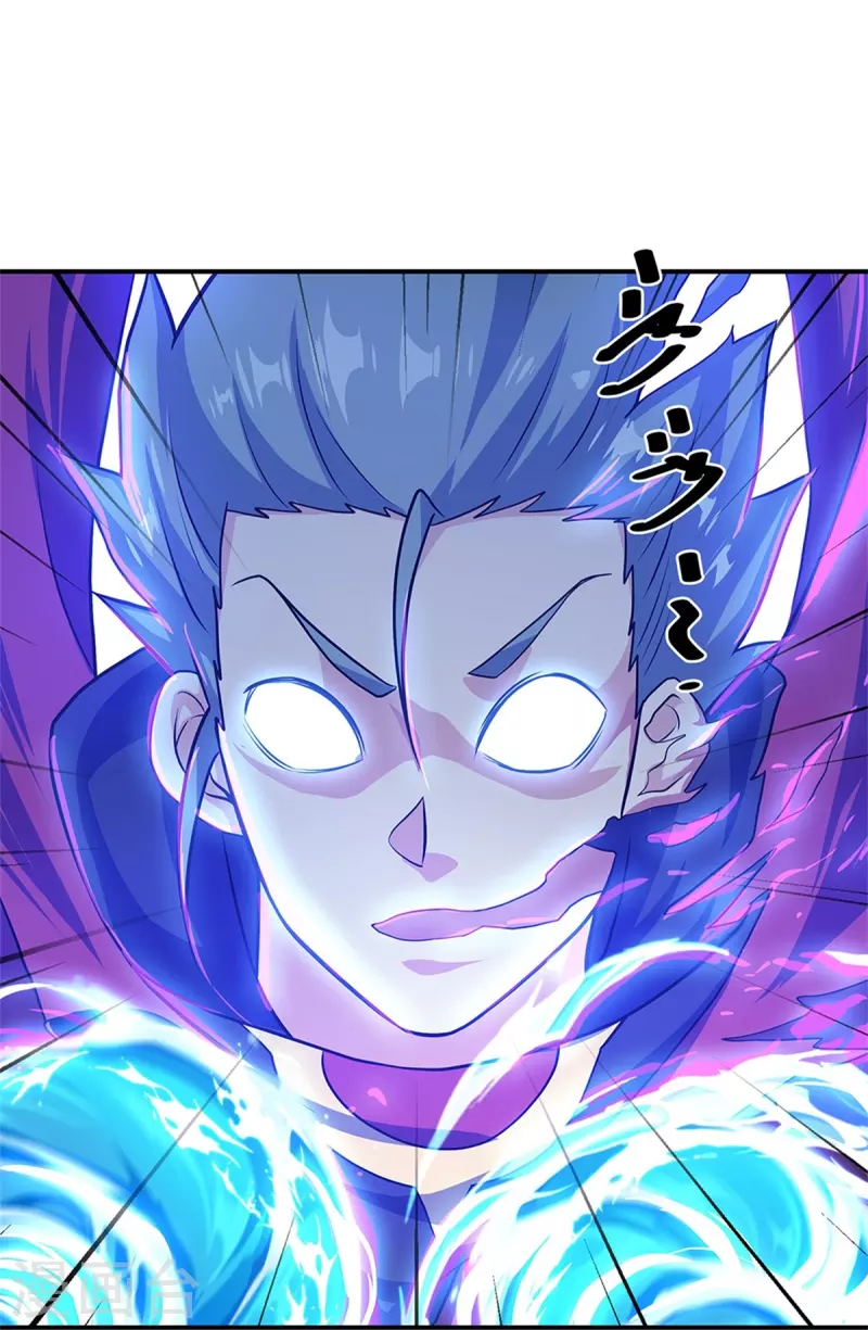 第356话 三刀圣传承21