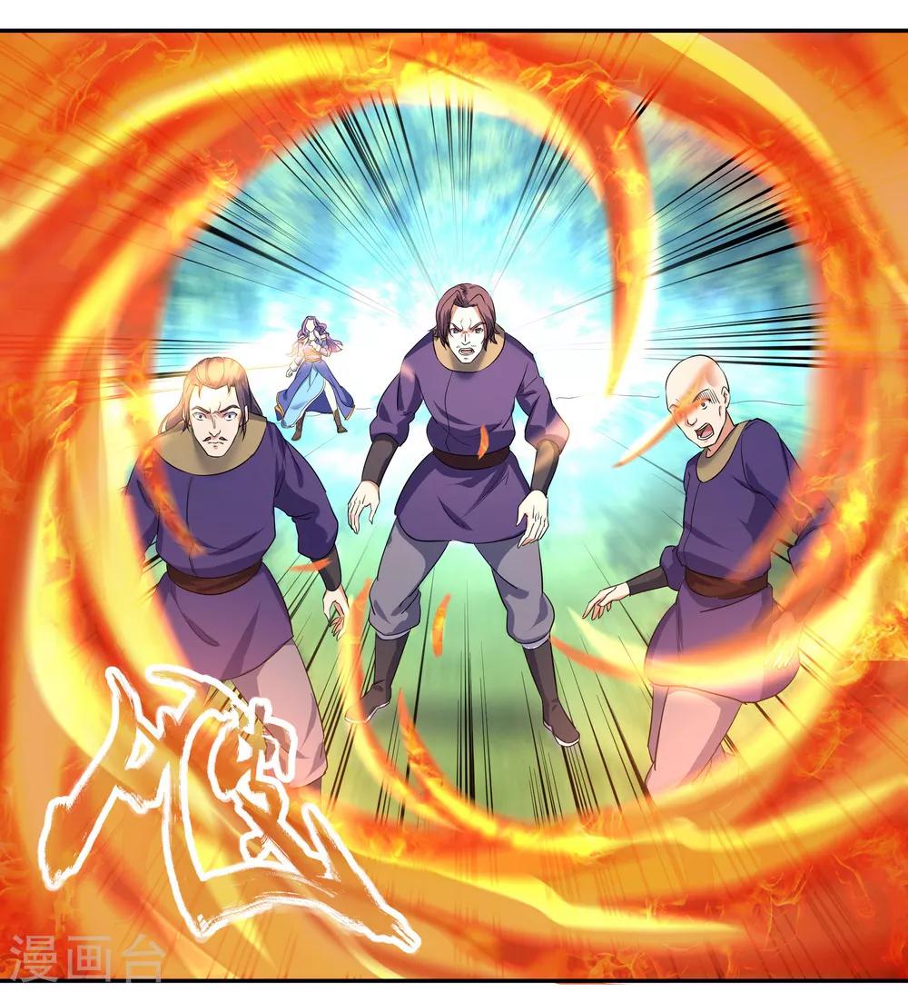 第15话 一刀击破14