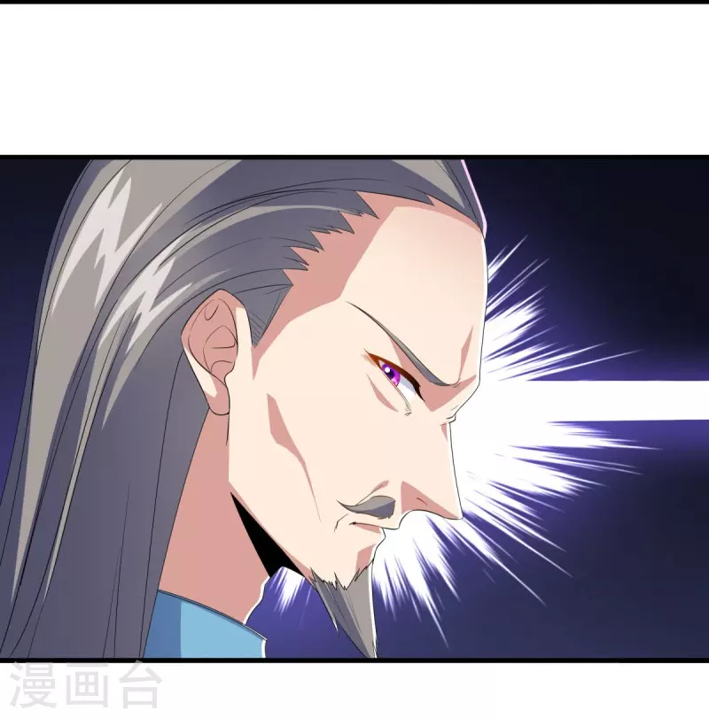 第444话 白灵皇后45