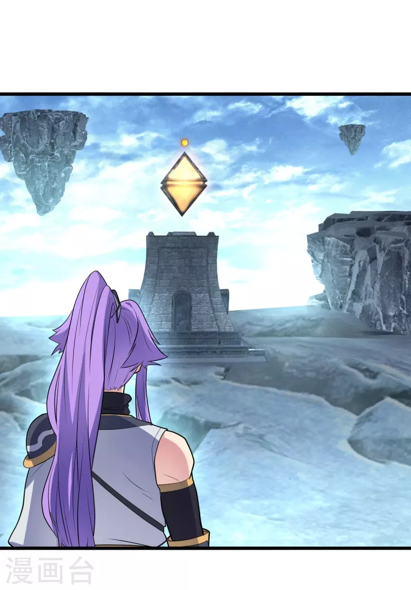第454话 承载失败？43