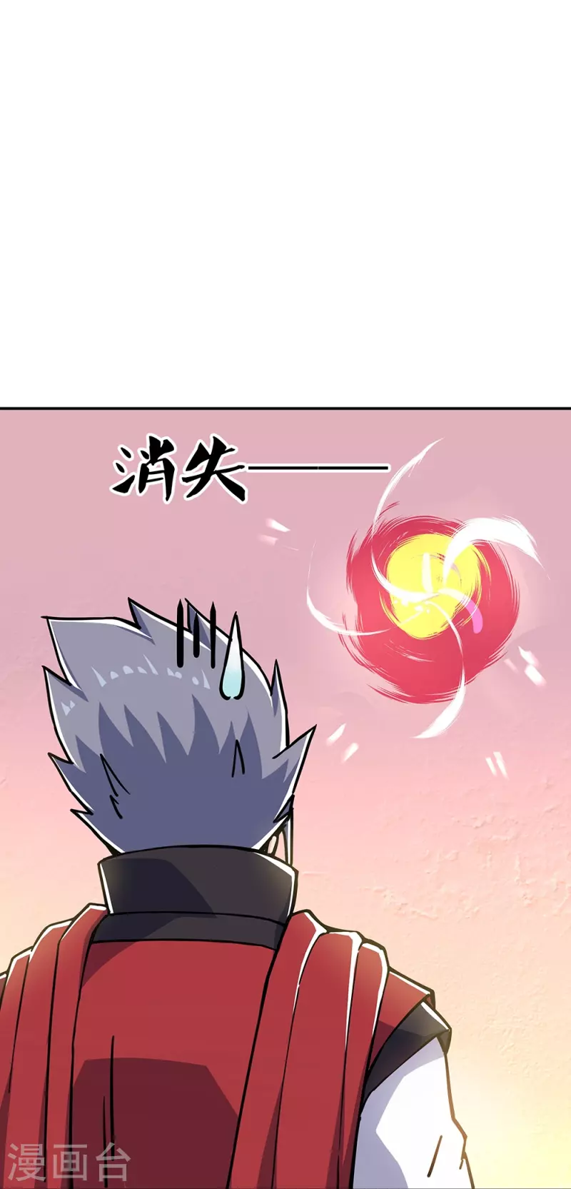 第353话 乱海之气40
