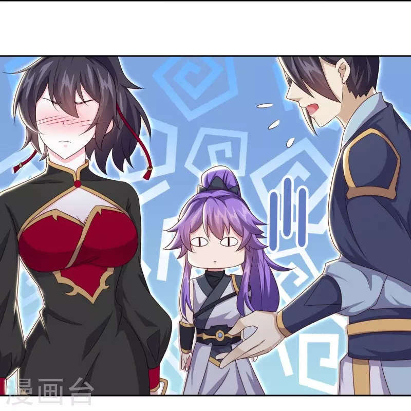 第495话 异想天开7