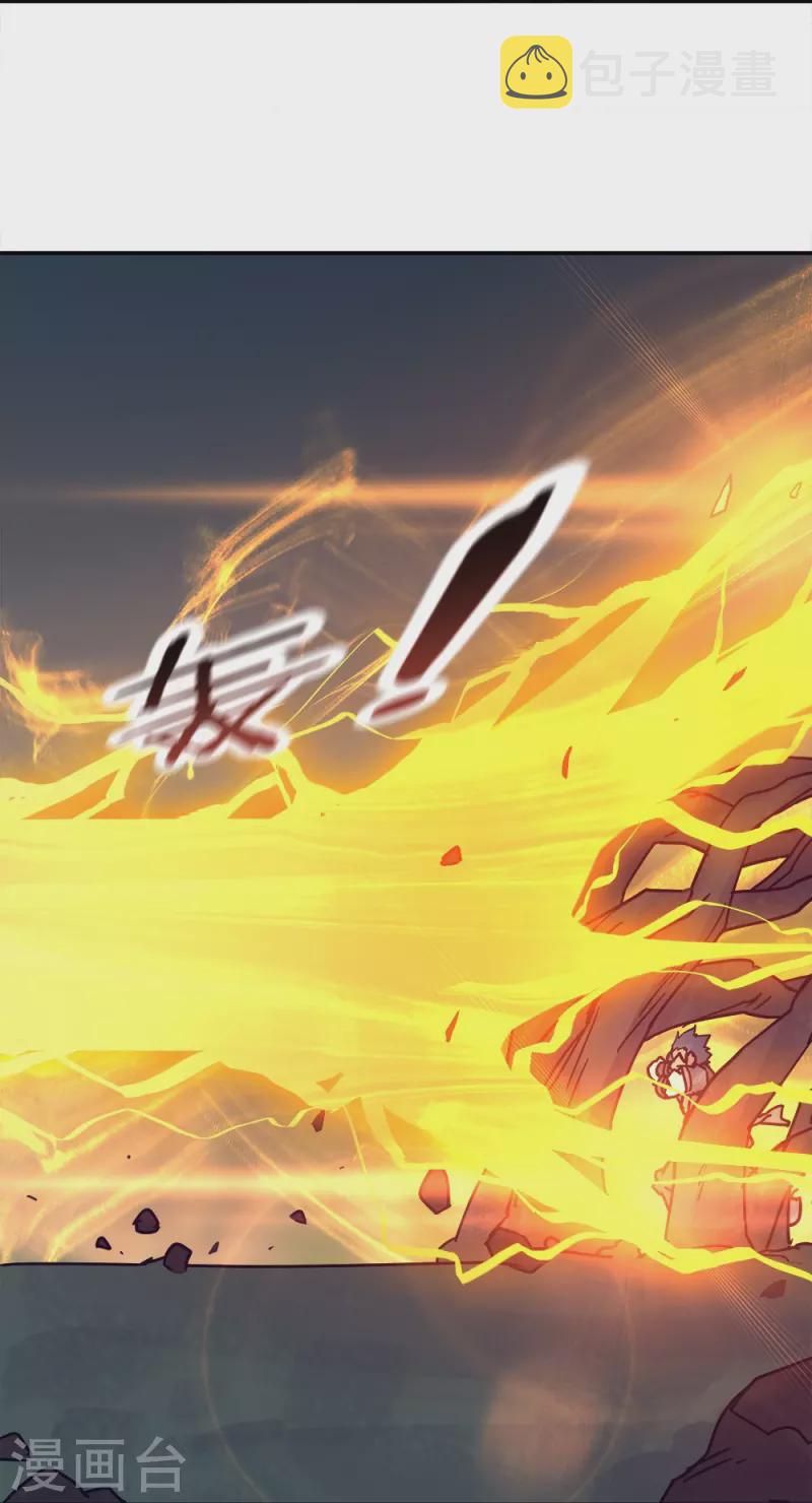 第343话 诛杀二皇子3