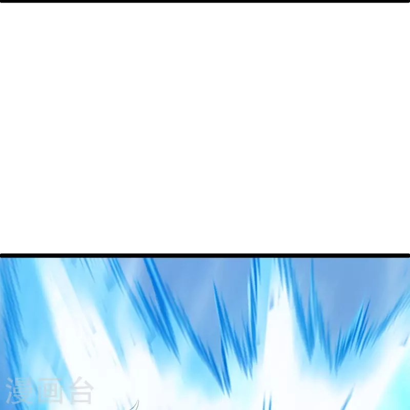 第481话 上玄秘境21