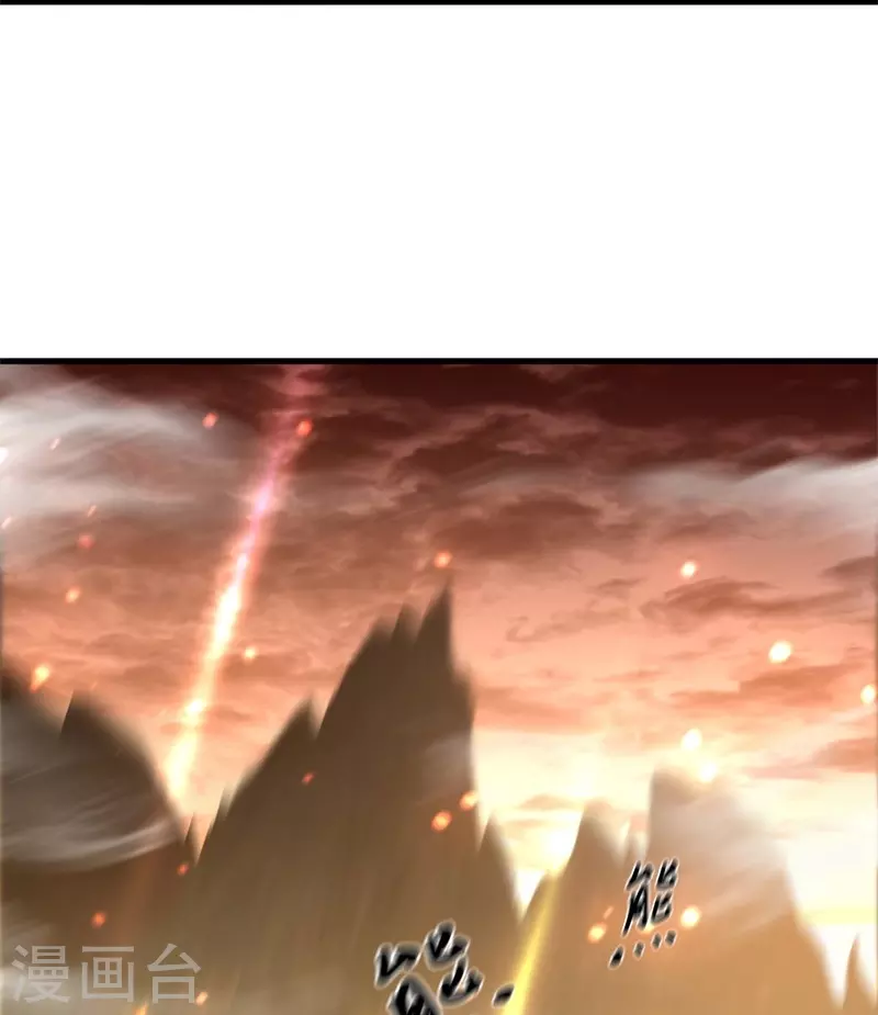 第421话 九刀古峰55